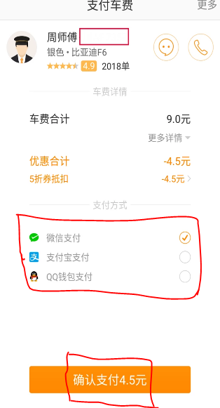 �εδ���θ�Ǯ �εδ���ô��Ǯ