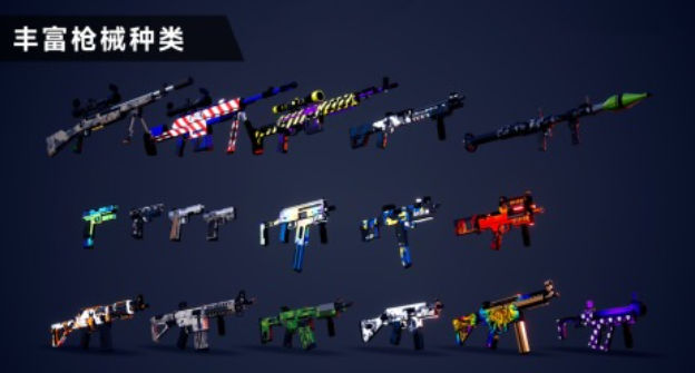 FPSѵ����λ��Ϸ�Ƽ�