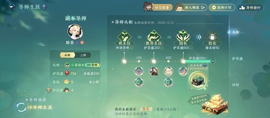 ��ˮ�����ι�ɽ�ɺ�����