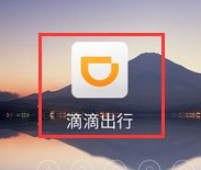 �εδ�Ϊʲô�в��˳� �εδ򳵽г�����