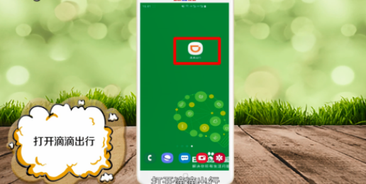 �εδ���ô�г� �εδ򳵽г�����