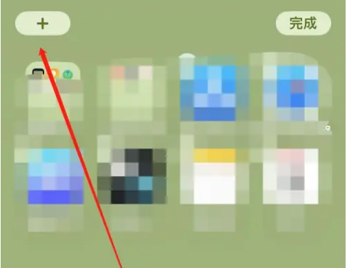 top widgets��ô�������� Top Widgets�����ֻ����淽��