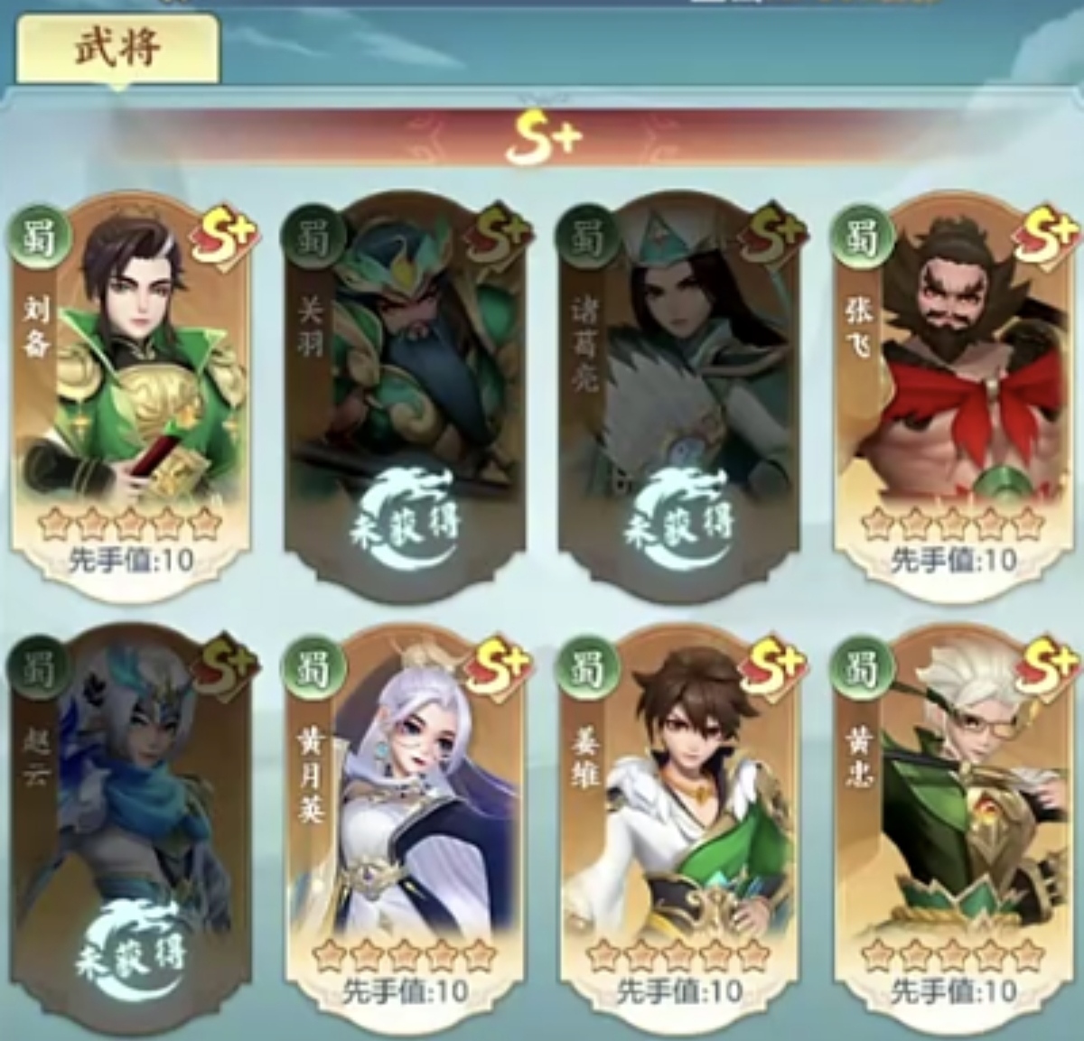 ��������ð�ա������¿�����������