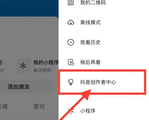 ��������Ƶ��ô��С�Ƴ����� ����app��С�Ƴ�������ϸ�̳�