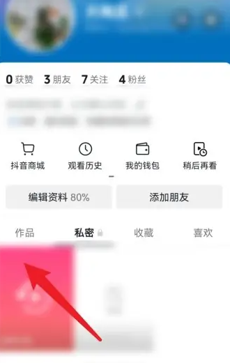 ��������Ƶ��ô�ƹ� �����ƹ��Լ���Ʒ����