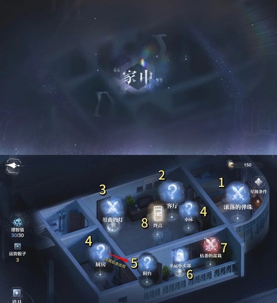 ����֮���ʱҹ�����ر��¼�