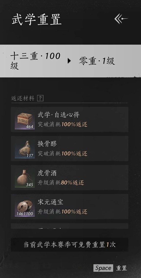 ����ʮ�����������ȡ����