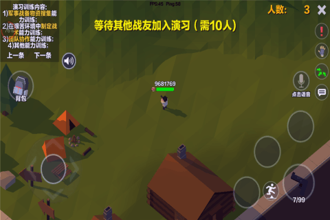 2025���ŵ�����ǹ��Ϸ�Ƽ�