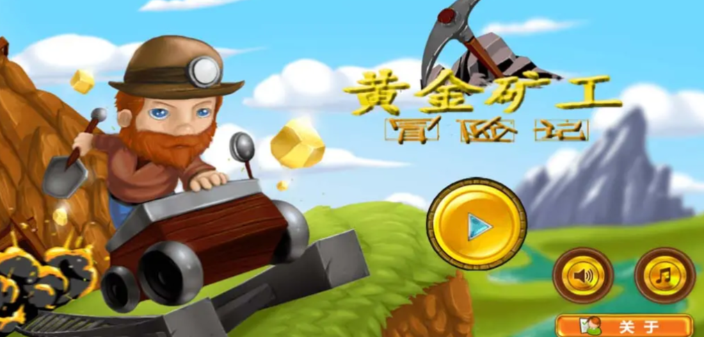 �ƽ��2025�����Ƽ�