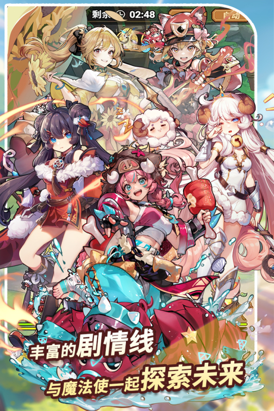 2025��������Ů��Ϸ�Ƽ�