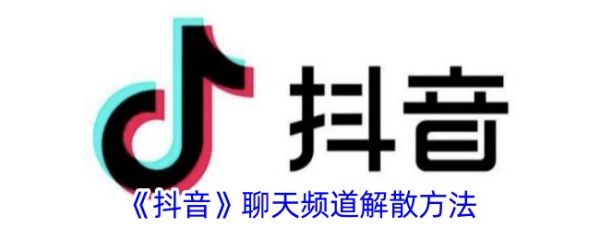 ��������Ƶ����ɢ���� ����һ��