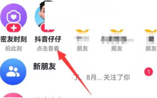 ������ô��������ͷ��  ������������ͷ��̳�