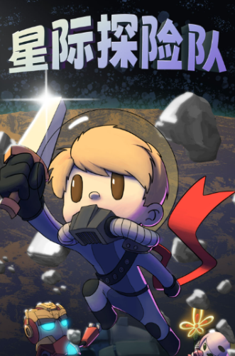 ����Ĳ�������Ϸ����Щ2025