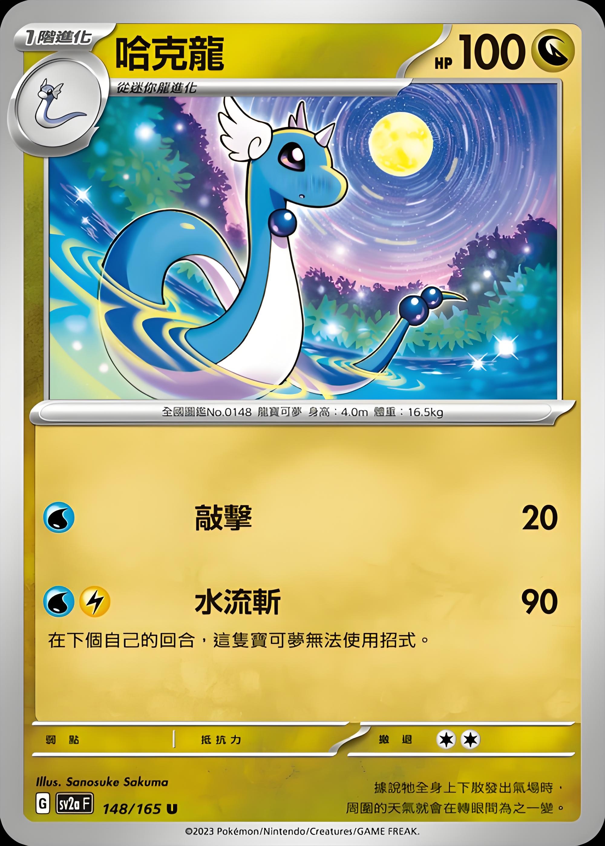 2025���ܻ�ӭ�ľ��鱦���������Ƽ����������غϼ�