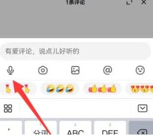 ������������������ô�� ����һ��