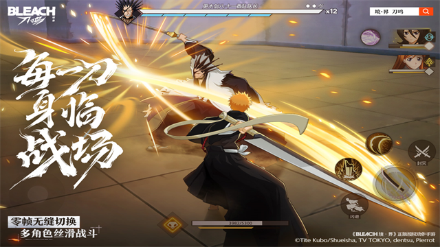 2025���Ÿ�Ʒ�������Ƽ��ϼ�