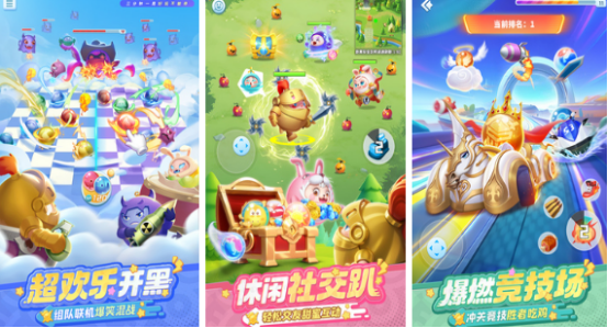 2025����ioС��Ϸ�Ƽ��������Ὰ������TOP��