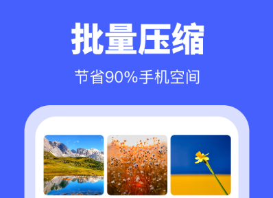 ��Ƭ��ô�Ĵ�Сkb�ֻ�������ʲô