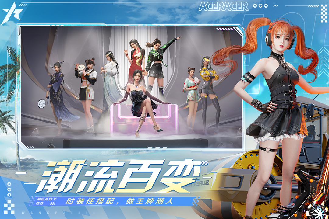 2025�������������Ƽ���������Ȥζ��ǿ�����غϼ�