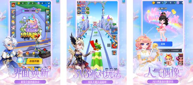 2025����ĸ�����������Ϸ�Ƽ��ϼ�