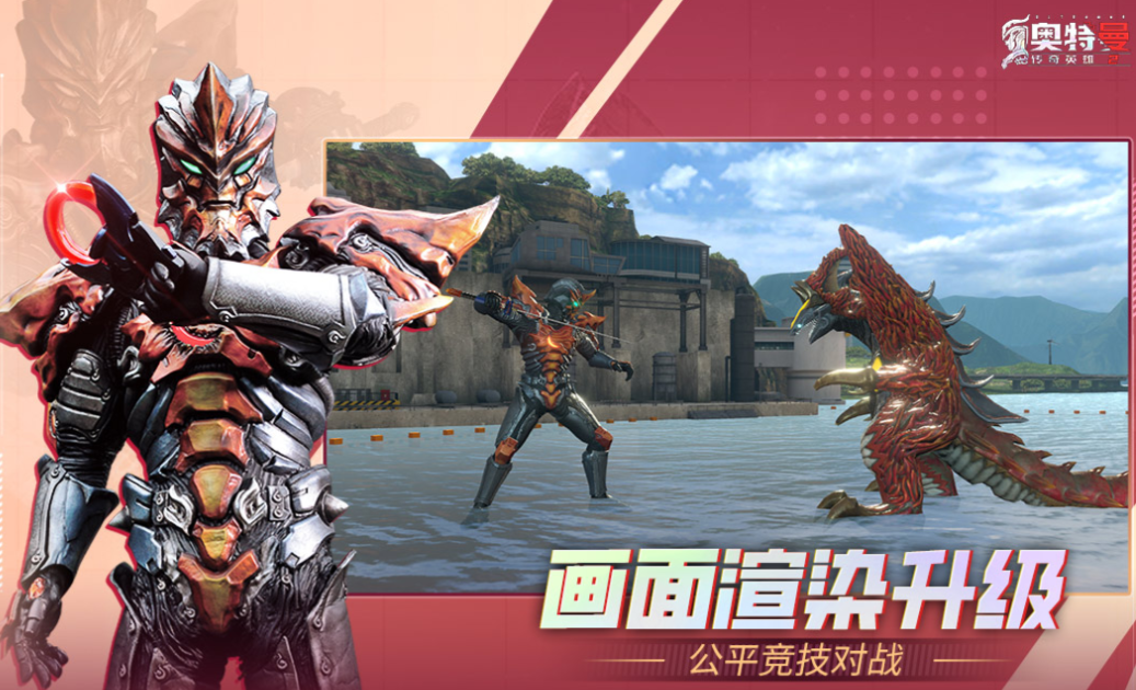 2025���Ű�����������Ϸ�Ƽ���ʮ����涯��ð�������̵�