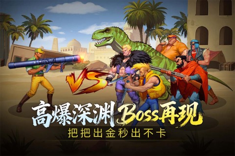 2025�����ŵ�����Ľֻ��������Ƽ��ϼ�