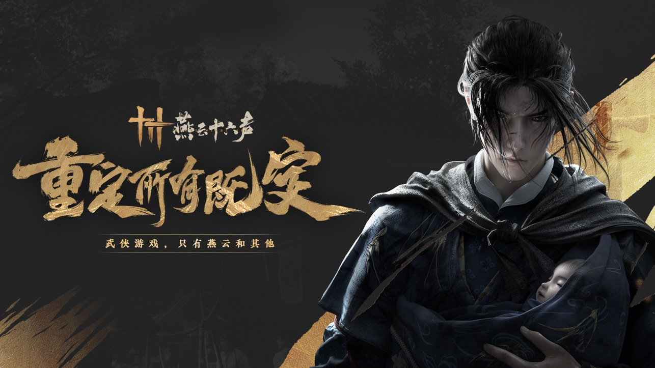 2025��ֵ���ڴ��ľ���CG��Ϸ�Ƽ��ϼ�