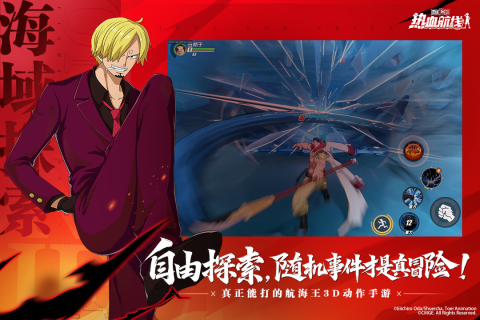 2025���ź�������Ϸ�Ƽ����������������������TOP��