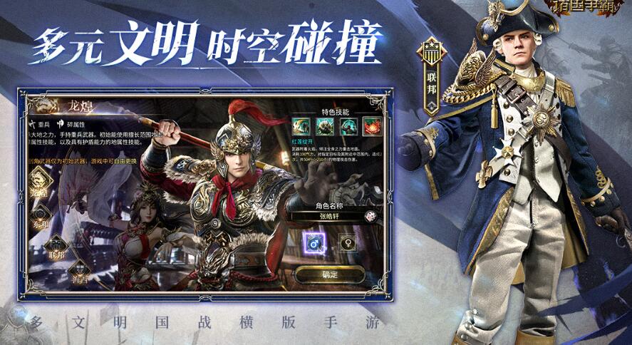 2025��������Ϸ�Ƽ����������������ȫ�̵�