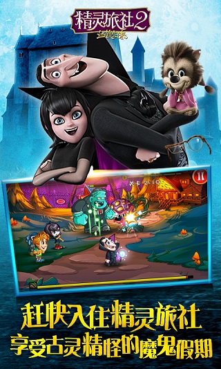 2025����Ѫ����Ϸ�Ƽ���ʮ��Ȥζ��Ѫ������������а�