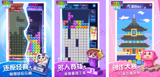 2025�����ܻ�ӭ���������˹���������Ƽ�