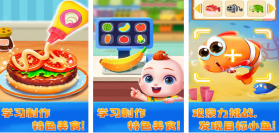 2025���Ŷ�������С��Ϸ�Ƽ�