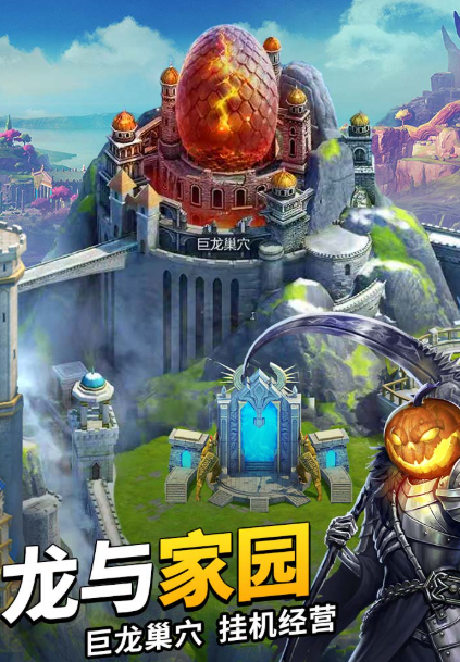 2025��37����������Ϸ�Ƽ�����ѡֵ��һ�Ե����δ��̵�