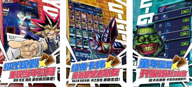 2025�������漯��ʽ������Ϸ�Ƽ�