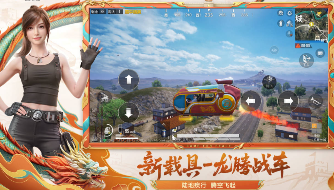 2025�����ܻ�ӭ�����ǹս�Լ���Ϸ�Ƽ�TOP5����ָ��