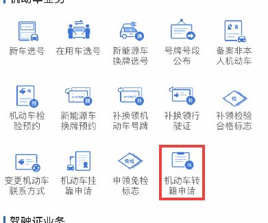 ����123123��ô�������ƺ�ƽ�� ���������������