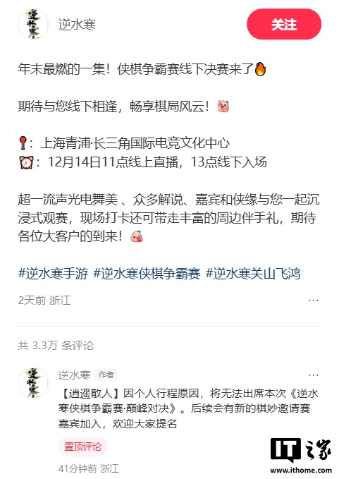 ��ңɢ��ȡ����ϯ��ˮ�����£��ٷ��������¼α���ѡ