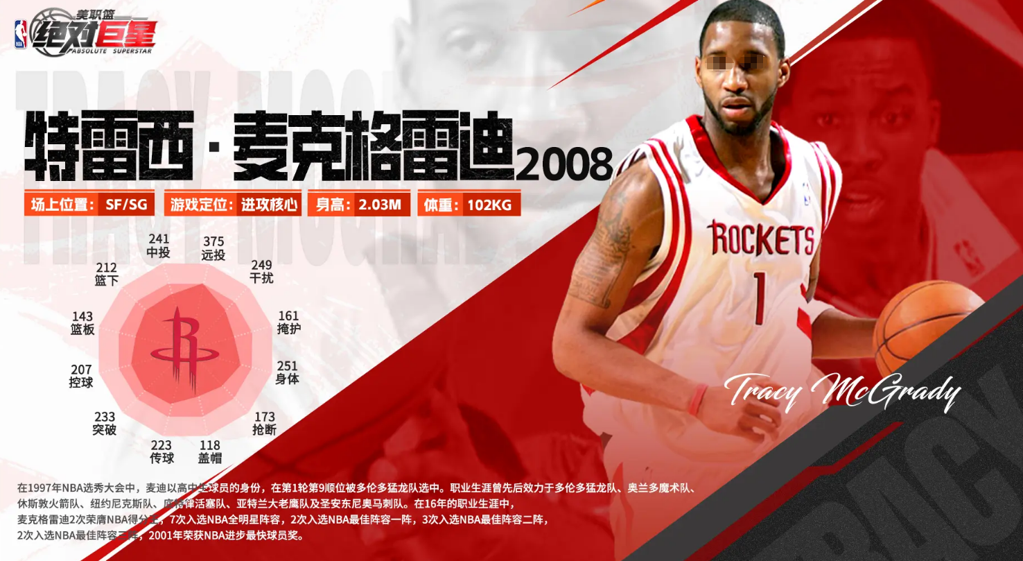 ��ְ�����Ծ�����˸��׵�