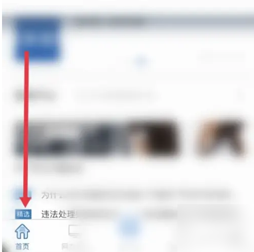 ����12123��ô�鳵�ܺ� ����12123�鳵�ܺŷ�������