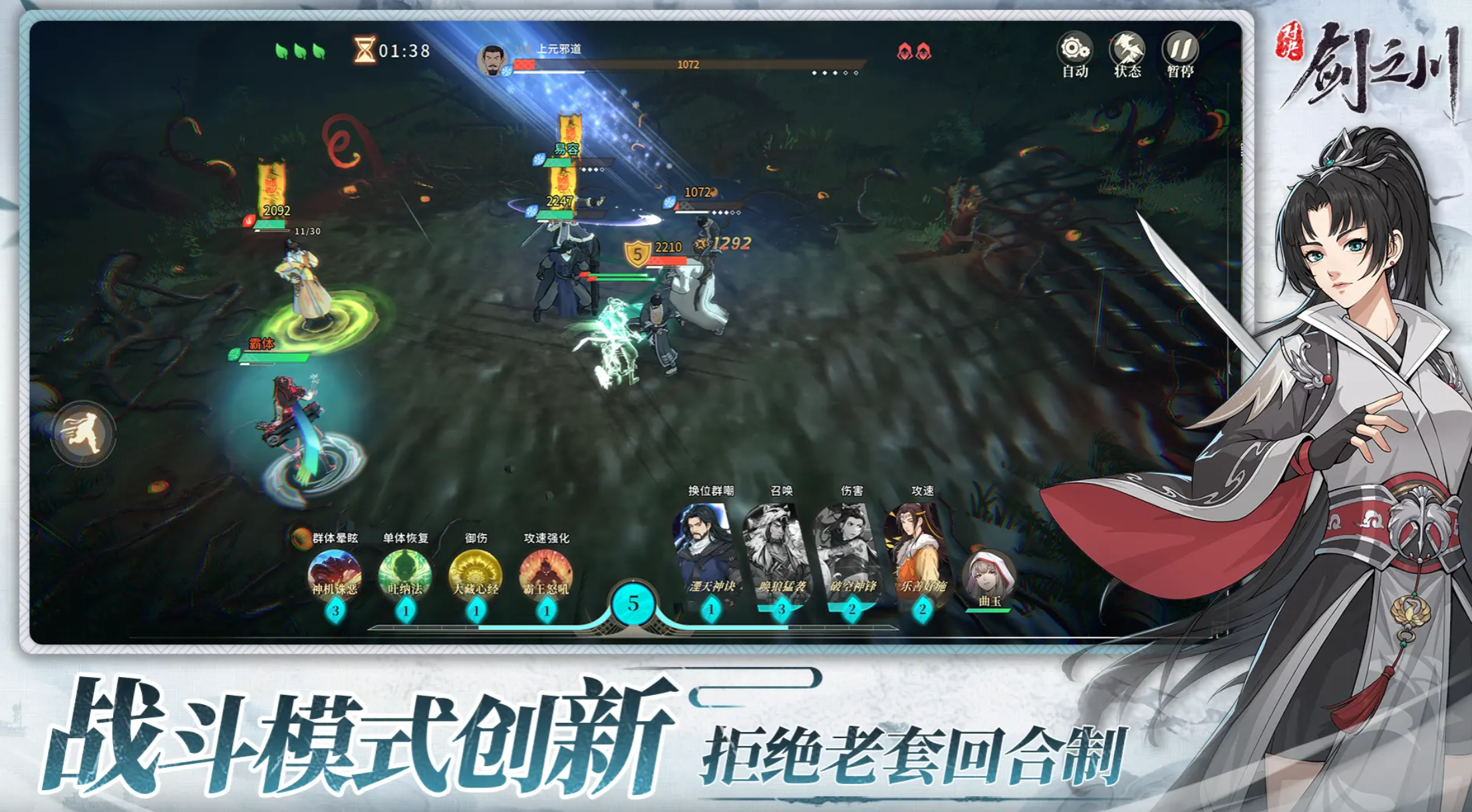 �Ծ���֮�����Ĺ���