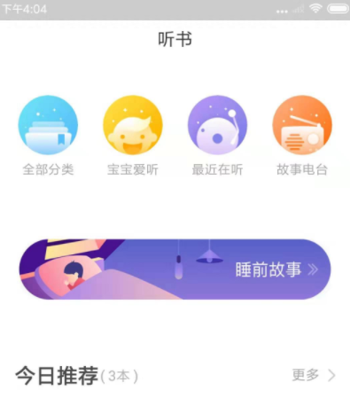 ��������������ʲô