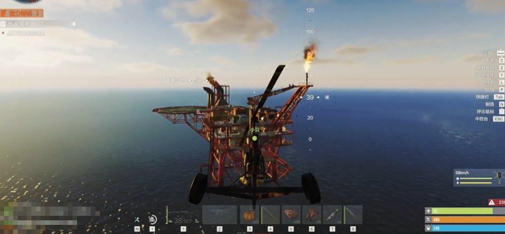 ʧ�ؽ��������Ƽ�