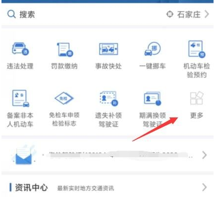 ����123123��ô���Լӷ� ����12123����ӷ���ô����