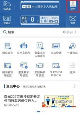 ����123123��ô���ֻ����ֻ�����ǰ�Ǹ��ֻ���ͣ����