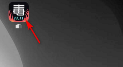 ��������ô�˻�  �������˻��̳�