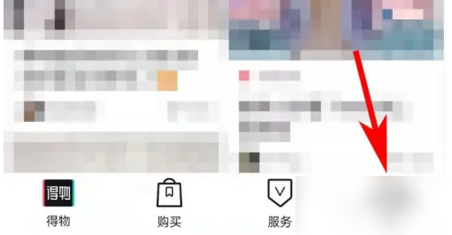 ������β鿴��ע ����APP�鿴�ѹ�ע���û�����