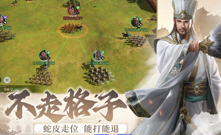 ������֮Ұ��������ȡ����