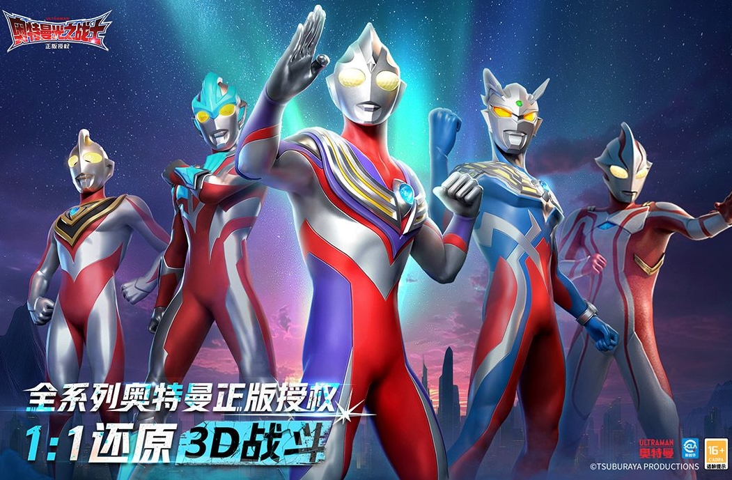 ����������֮սʿ���ڶ��¹���