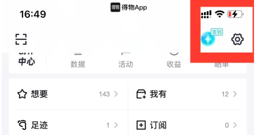 ��app��θ����ֻ��� ��������ֻ����뷽������