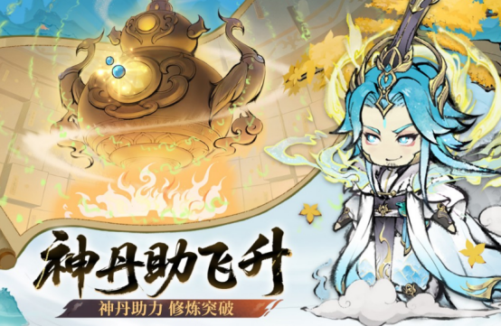 ����������Ϸ�Ƽ�